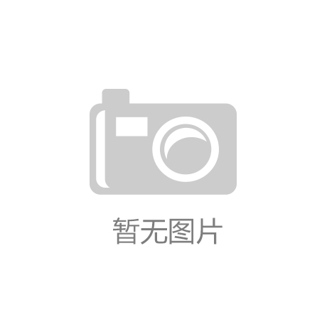星拓_步入式老化試驗房_AWG-8產品畫冊 2018-09-18